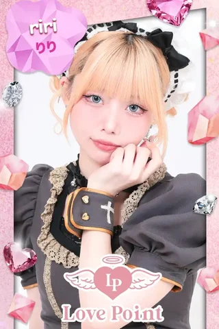 りりさんの写真