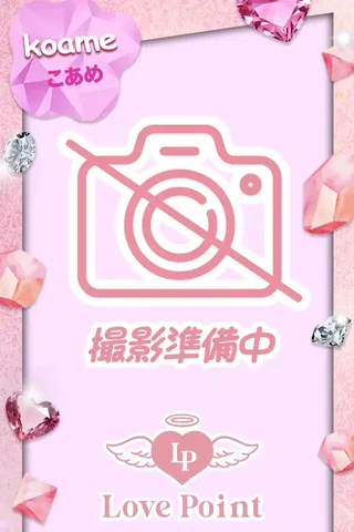 キャストイメージ