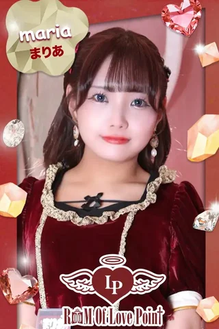 まりあさんの写真