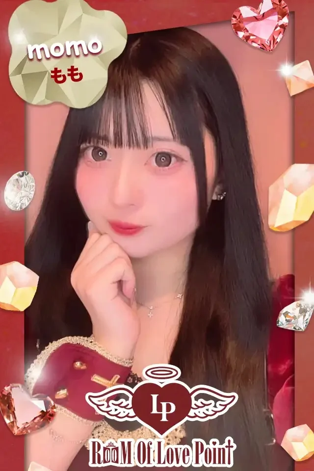 ももさんの画像1枚目