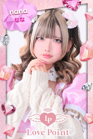 キャストイメージ