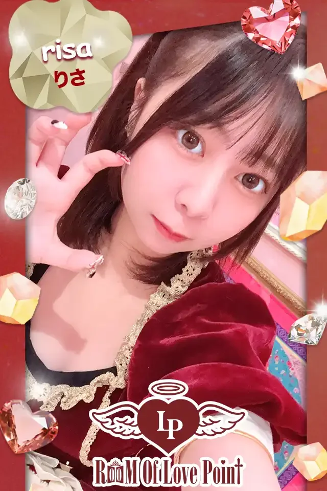 りささんの画像1枚目