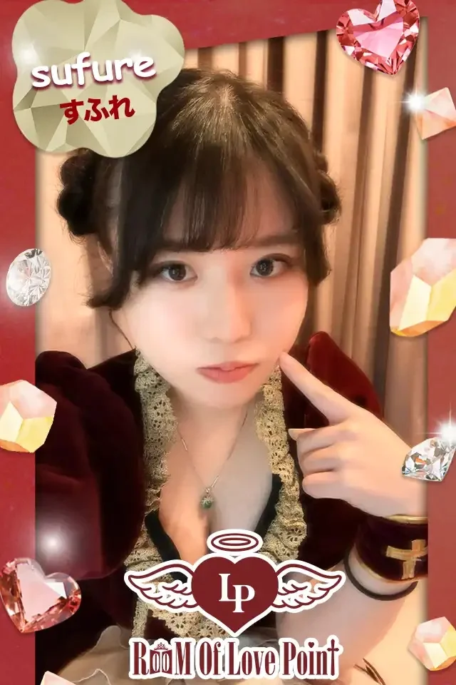 すふれさんの画像1枚目