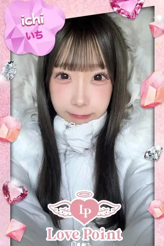 キャストイメージ