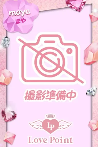 キャストイメージ