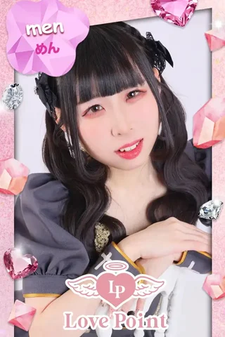 キャストイメージ