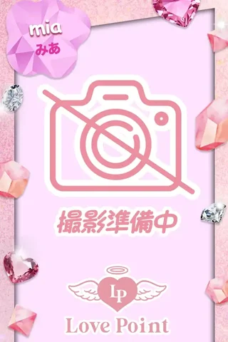 キャストイメージ