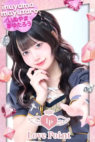 キャストイメージ