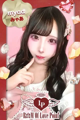 キャストイメージ