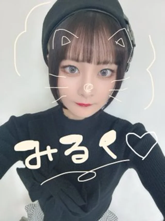 みるくさんの画像2枚目