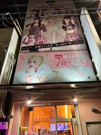 投稿：2025-05-04 10:15:57