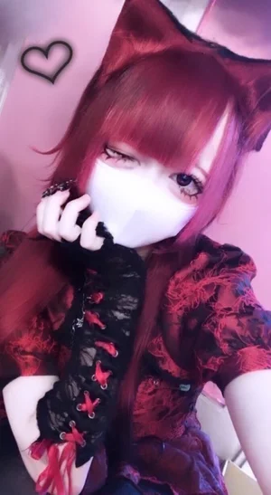 こた