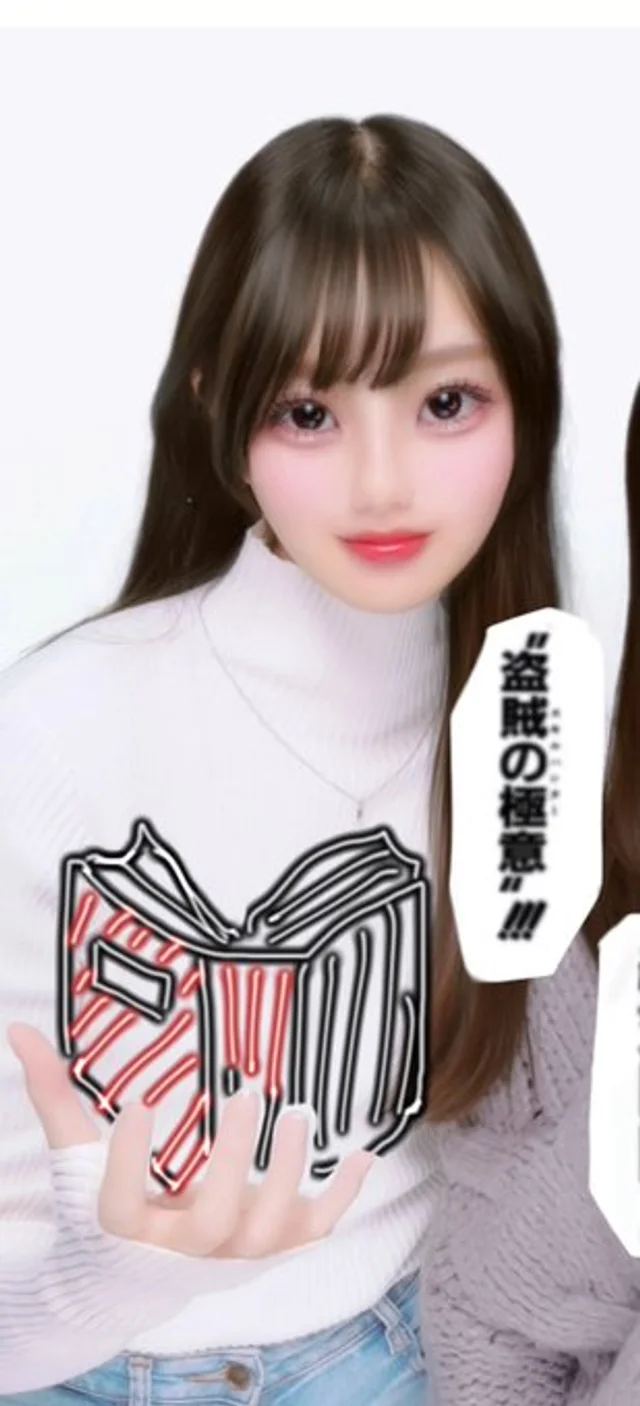 けいさんの画像1枚目