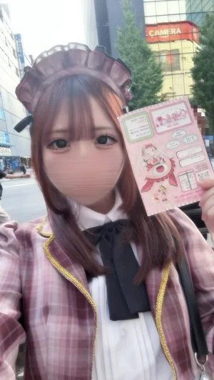 さくらちゃん