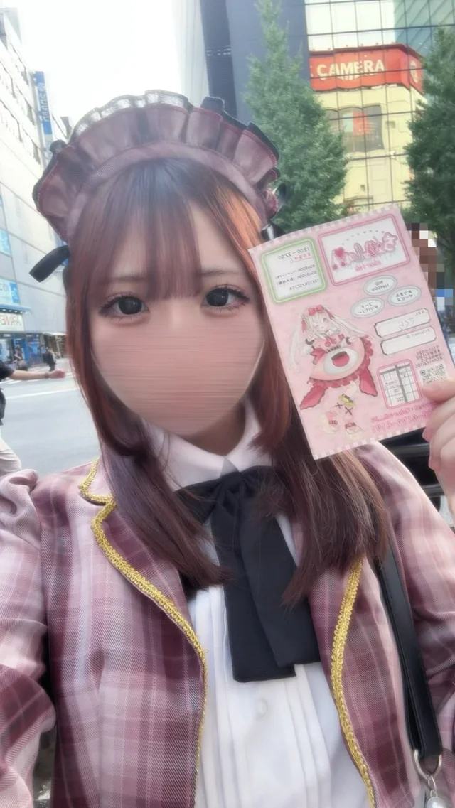 さくらちゃんさんの画像1枚目