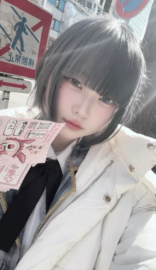 つづらさんの画像