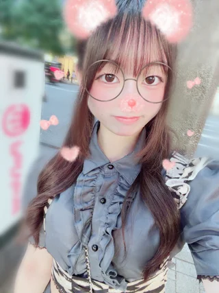 くう