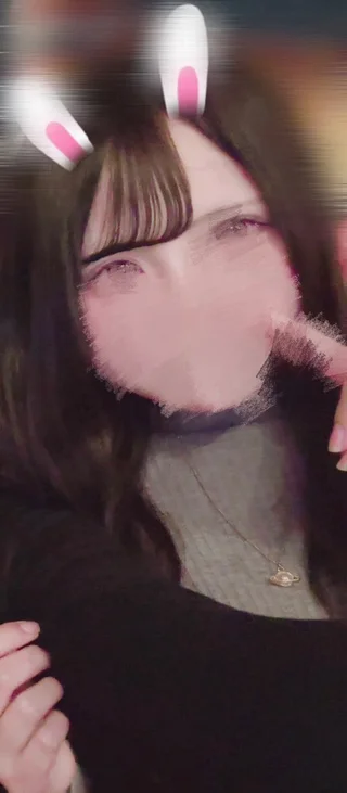 ねむる