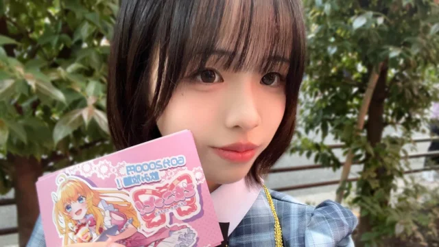 えりちゃんさんの画像2枚目