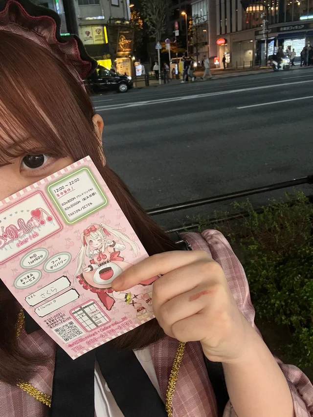 さくらちゃんさんの画像3枚目