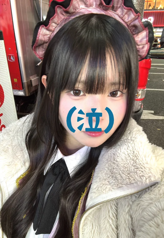 みにさんの画像3枚目