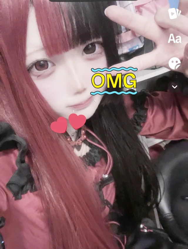 ざくろさんの画像3枚目