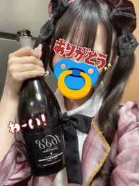 投稿：2025-08-16 15:38:41
