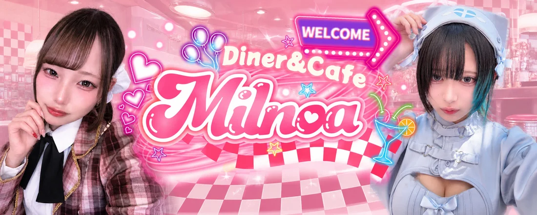 Diner＆café Milnoa