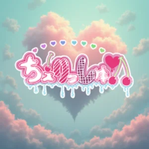 日払い可、ボーナス有、交通費支給！