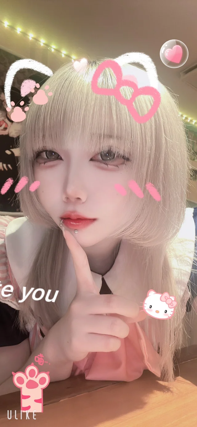 奏さんの画像2枚目