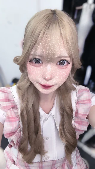 ゆるさんの写真