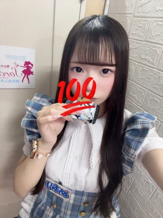 めありさんの画像