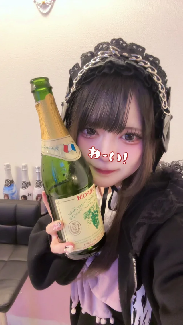 眠（ねむ）@レーヴェスさんの画像3枚目