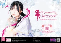 投稿：2025-11-21 03:40:35