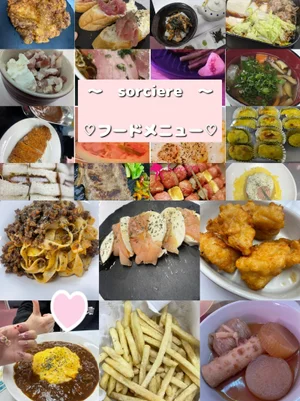 SNSやフードにも力入れています！