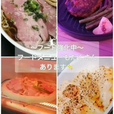 こだわりイメージ