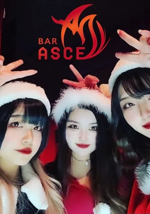 BAR ASCE