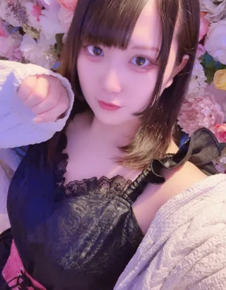 みこと