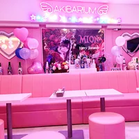 2026年大リニューアルにつき大量募集中です！