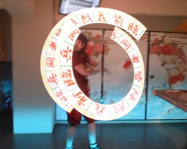 オススメメニュー画像2