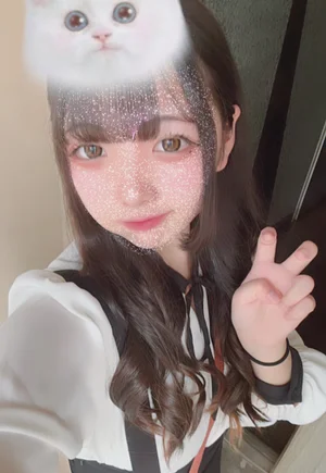 うる