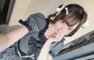 るる