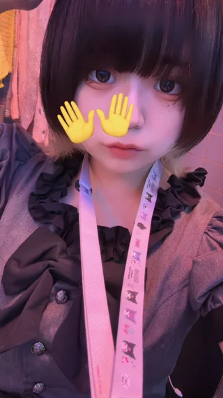 みく