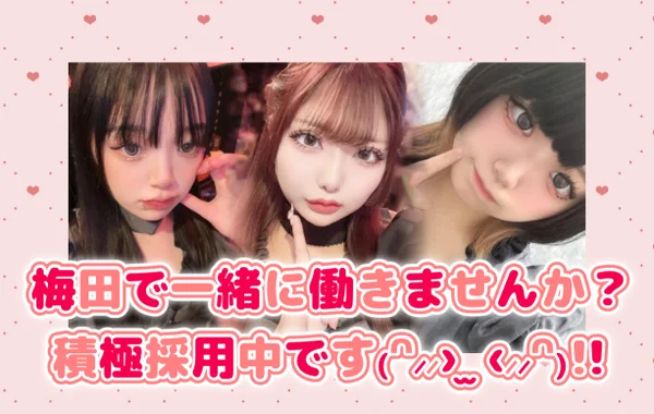 競馬Cafe＆Bar　IDOL.HORSE