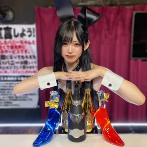 楽しく稼げる！そして時給がいい！