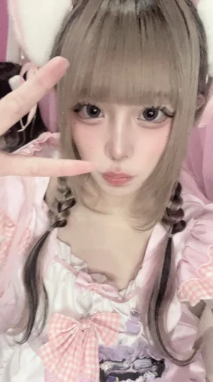 すい
