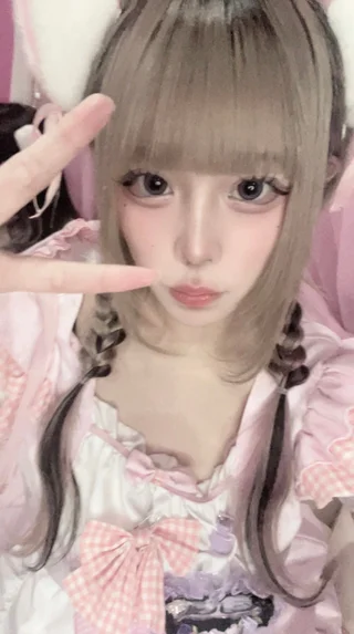 すい