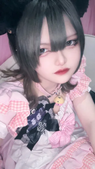 ねる