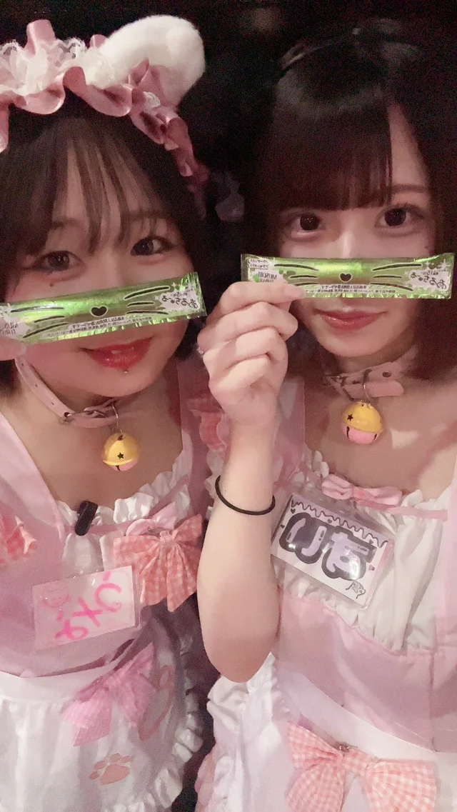 うなさんの画像3枚目