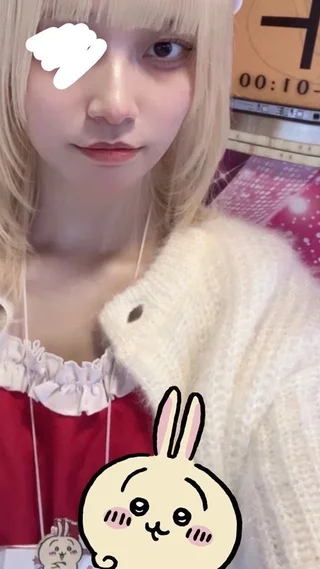 てん